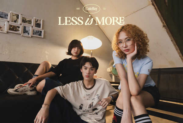 Less is More – CuteBoy Shop