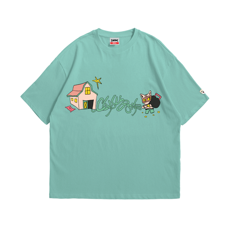 Boom House! [Green] T-Shirt