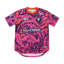 PRX Official Match Jersey 2025/26 Raptor