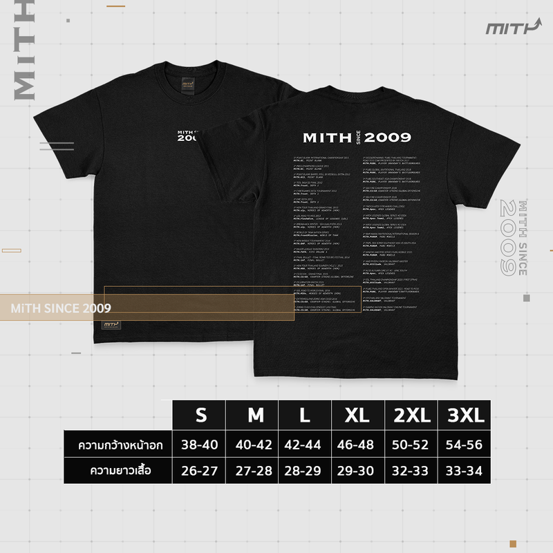 MiTH Since 2009 T-shirt - Black