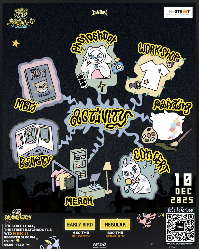 [Early Bird] CuteBoy 6th Anniversary Enter The Boogeyland