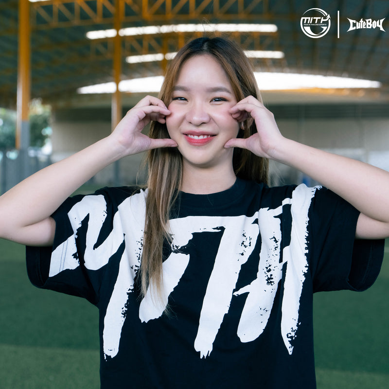[5th Year] MiTH OVP T-Shirt