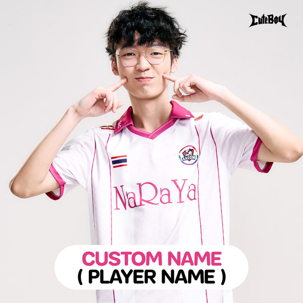Bacon Time APL Jersey 2024 - Player Name