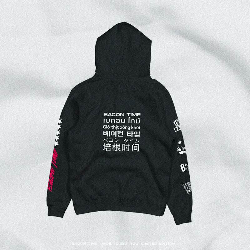 Bacon Time "Nice To Eat You" Black Hoodie
