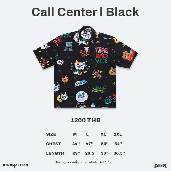 Kengmakleon x TangBadVoice - Call Center Shirt