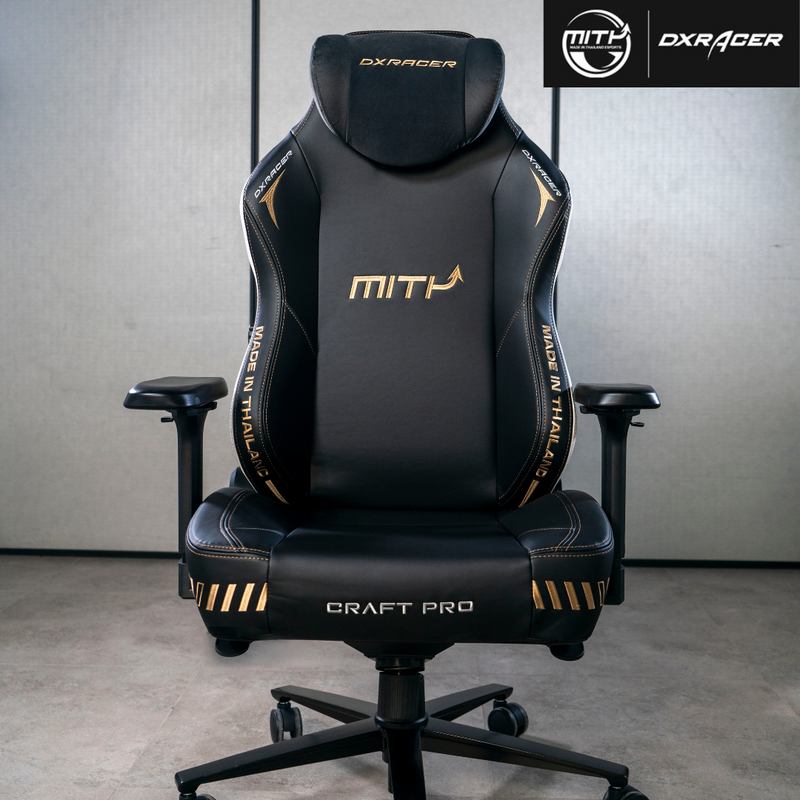 MiTH x DXRacer 2023