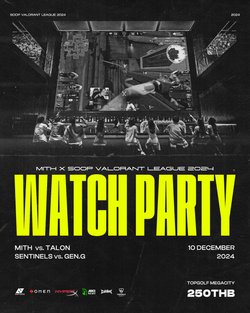 MiTH SVL2024 Watch Party