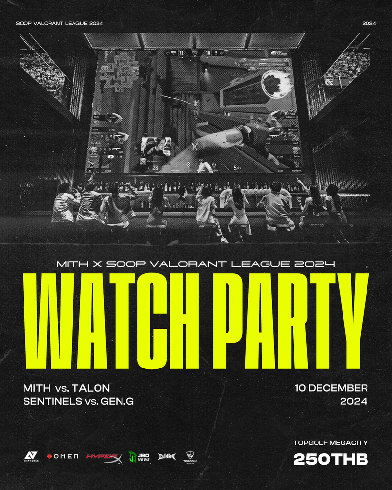 MiTH SVL2024 Watch Party