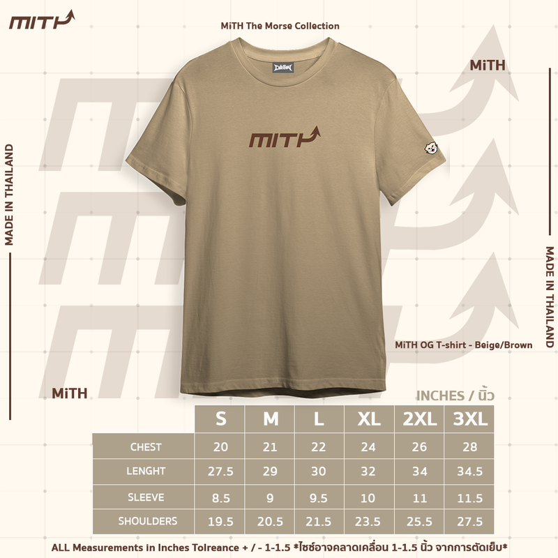 MiTH OG T-shirt - Beige/Brown