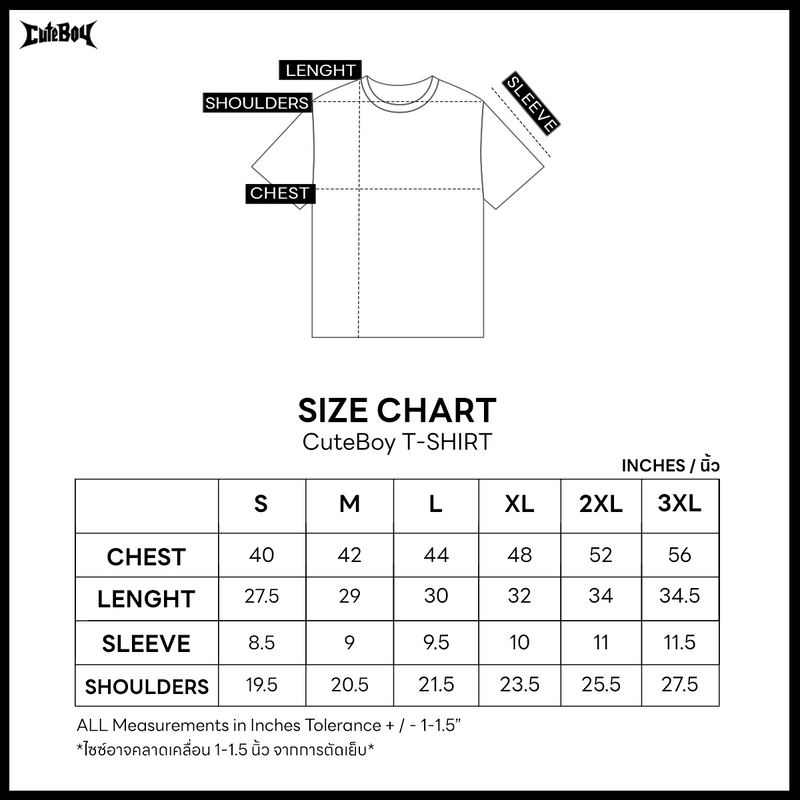 PGC 2023 Official T-Shirt