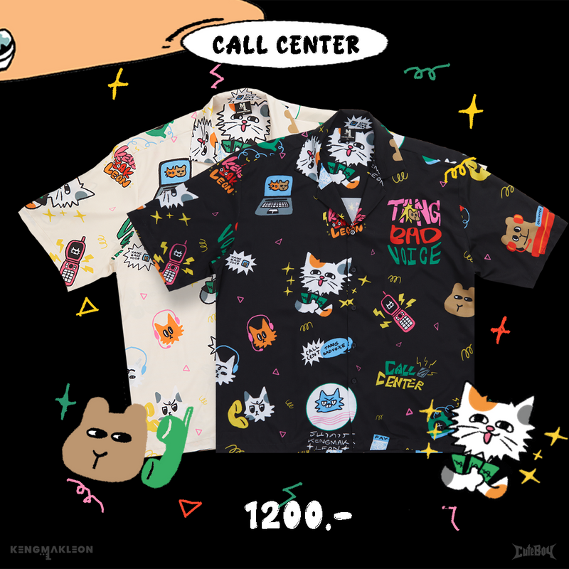 Kengmakleon x TangBadVoice - Call Center Shirt